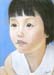 Asain Child